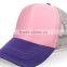 Custom Blank Tucker Hats Mesh Fabric Baseball Cap With Sponge