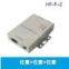 Supply Sheet Metal Chassis