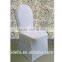 Luxury Wholesale White Lycra Spandex Chair Cover