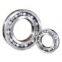 Deep Groove Ball Bearing