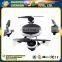 China manufacture rattractive design rc quadcopter drone with camera
