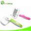 Free sample 2017 best selling products pet nail clipper with safety guard dog grooming