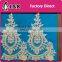 High quality beaded wedding dress lace for decoration