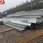 steel structure platform s235 h beam price