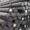 High quality a36 steel round bar