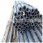 Cheap round seamless precision steel pipe tube