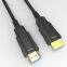 Оптический кабель HDMI 2.0 @60 Гц HDCP 2.0 длиной от 5 до 200 метров