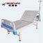 medical furniture single cranks reclining full size adjustable bed with cheap price