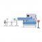 China supplier Factory price Wood Cutting Machine Photo