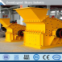 Good reputation fine crusher for sale In Bakistan