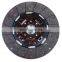 300 * 21 4HF1 4HE1 8982559620 8973899100 8944627893 Clutch Disc for ISUZU NPR66