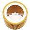 truck air filter C1140 for truck