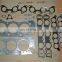 Engine Overhaul Gasket Kit OEM 04111-62081 0411162081