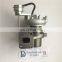TD04 Turbocharger 49178-02350 Engine 4D342AT4 4917802350 ME014480 Engine 4D34 TD05-4 ME220308