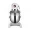 B10 professional kitchen food mixer