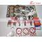 For Kubota D1105 engine rebuild kit  Oversize +0.50MM D1105 Piston + piston ring Full gasket  bearing kit