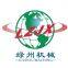 Foshan Luzhou Pu Machinery Co.,ltd