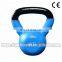 China factory price weightlifting free weight training kettlebell