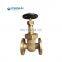 2021 New Arrival Best Sell High Quality Safety Easy To Install Simple Shape JIS F7367 5K Bronze Gate Valves