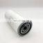 Transmission oil filter hydraulic filter ZGAQ03301