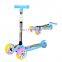 Children Kick Scooter Kids Pedal Kick Scooter Baby Kick Scooter