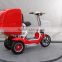 newly design 500W 60V electric good delivery electric tricycle