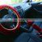 car steering wheel cover