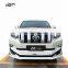 Комплект пластиковых элементов кузова для Toyota Prado (2010 - 2017 гг.), позволяющий обновить до стиля 2018 года передний и задний бамперы для обновлённой версии Toyota Prado