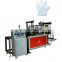 New Type Ultrasonic Circular Glove Making Machine