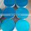 Aluminum Circles Disk 100 mm 125 mm 150 mm 1050 1100 3003 h22 Aluminum Circle for Pot