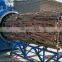 Coconut shell bamboo charcoal making kiln for sale
