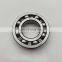 HTF B43-3UR  NSK Automotive Bearing (43x73x12) HTFB43-3 B43-3