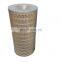 Factory direct sales screw air compressor accessories air filter 1619279900