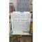 Premium Quality Wholesale Customized New Fashion Model 10mm White Bianco Ibiza Marble Tile from Turkey CEM-P-32