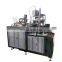 Automatic High Speed Paper Cup making machine  Automatic single (double) film paper bowl making machine