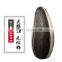 large-size-sunflower-seeds chacha natural sunflower seed 100g sunflower seeds ukraine trade