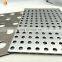 Stainless steel perforated mesh sheet 1.5 mm thickness perforated mesh sheet