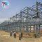 custom size industrial prefab steel structure workshop construction prefabricated steel structure warehouse