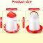 Hanging Poultry Feeder Plastic Poultry Fountain Chicken Drinker Waterer Kit Set