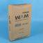 Recyclable Block Bottom Paper Bags 25kgs Packing Kraft Paper Sacks Non - Leakage