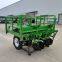 Cassava Planting Seeder Cassava Planter