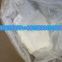 Appan powder PMK ethyl glycidate BMK methyl glycidate/ Appan powder CAS 4468-48-8 Pharmaceutical intermediateprecursor protonitazene PVP 2f EU alp met sgt eti sgt iso flu bro adbb 5f 4f 6cl