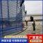 Coal Field Windproof Dust Suppression Net Price