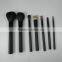 Private label wholesale 7 pcs Professional Cosmetic Brush For Makeup Sets For Face/Eye/Lip