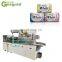 Automatic paper type packing machine soap