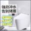 Intelligent toilet all-in-one machine toilet fully automatic sensing, flushing, hot drying, antibacterial digital display toilet