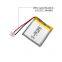 China Li-ion Battery Manufacturer Wholesale Portable Medical Equipment Battery UFX124040 2000mAh 3.7V Safety Lipo Battery