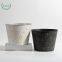 CUUC Embossed Christmas Tin Bucket Flower Pot for Home Decoration