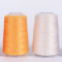 210D 420D 840D nylon 66 fdy yarn nylon 6 high tenacity filament yarn