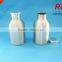 Empty Aluminum Bottle With Double Layer Turn Hole Cap for Baby Talc Powder, Aluminum Bottle With Snap-on for Tea/pepper